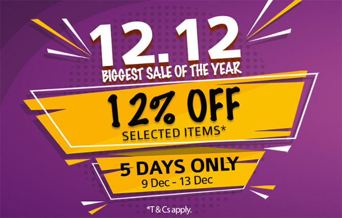 Humming 12.12 Sale in Singapore