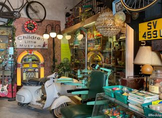 Children Little Museum: Little Shophouse Of Wonders Children Little Museum: Little Shophouse Of Wonders