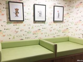 Jurong Point Nursing Room