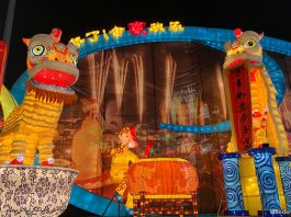 a01-river-hongbao-2020