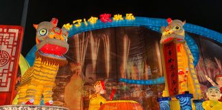 a01-river-hongbao-2020