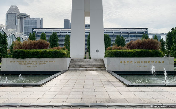 Civilian War Memorial at War Memorial Park