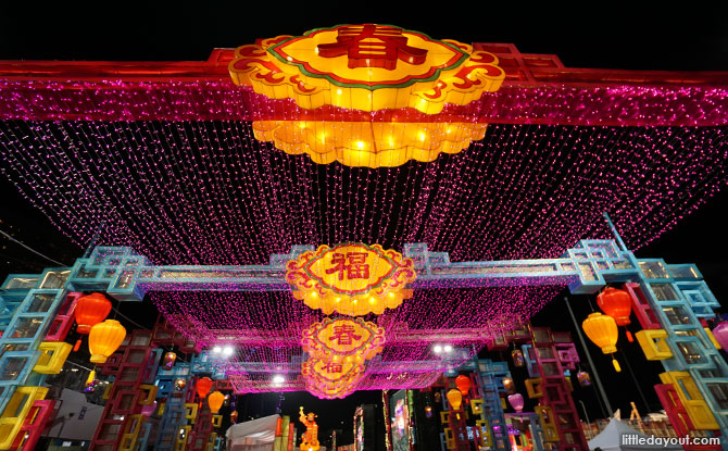 Lights at River Hongbao