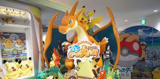 Pokemon Center Mega At Sunshine City, Tokyo