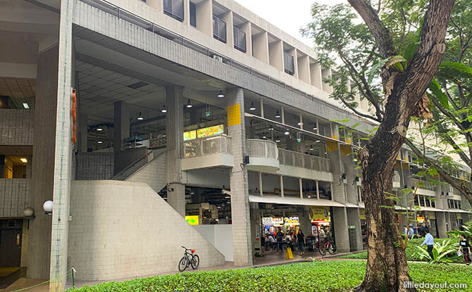 Amoy Street Food Centre