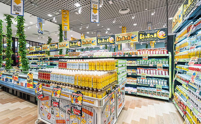 First Don Don Donki in Singapore to retail over 100 types of halal Japanese products
