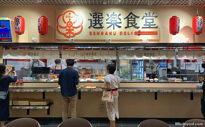 Food Options at Don Don Donki Jewel