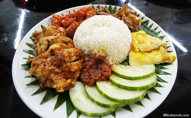 Ubin Nasi Lemak