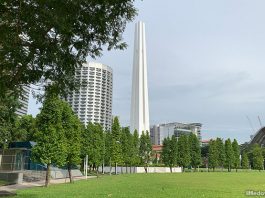 War Memorial Park: In Remembrance Of The Civilian Victims Of WW2