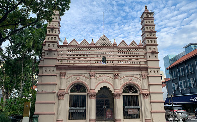 Nagore Dargah Indian Muslim Heritage Centre