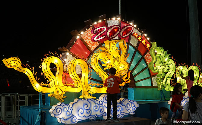 Bicentennial Dragon Game, River Hongbao 2019