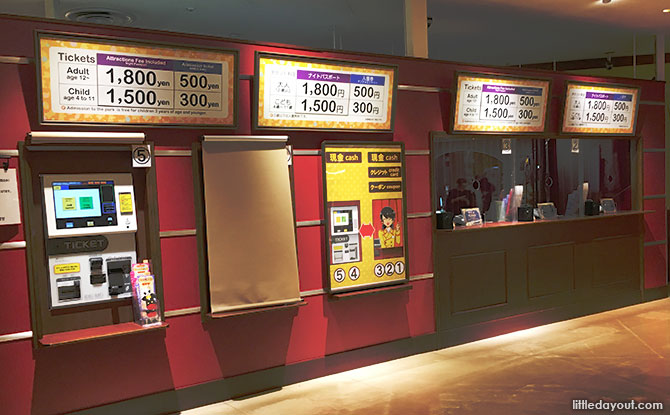 Ticketing machines