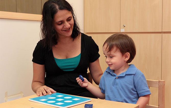 About the NUS Infant and Child Language Centre