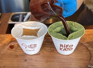 AiFOKATO: Diamond-Faceted Affogato, -86°C Dirty Coffee & Butter Mochi AiFOKATO: Diamond-Faceted Affogato, -86°C Dirty Coffee & Butter Mochi