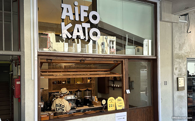 AiFOKATO: Diamond-Faceted Affogato, -86°C Dirty Coffee & Butter Mochi 1 AiFOKATO: Signature Affogato with Gelato