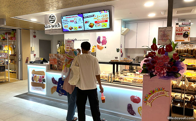 San-wich