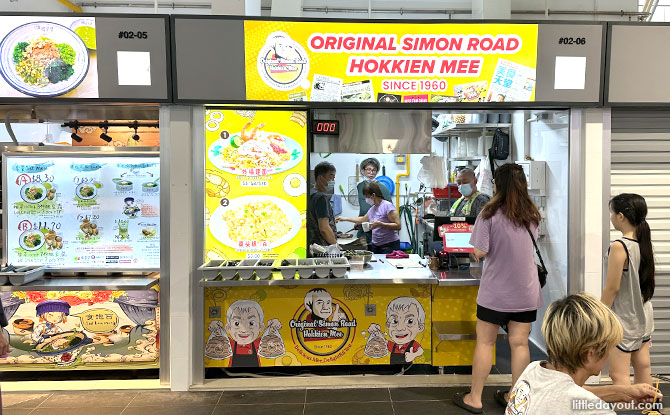 Original Simon Road Hokkien Mee