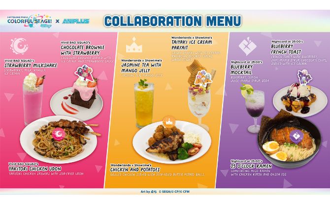 ANIPLUS Cafe X HATSUNE MIKU: COLORFUL STAGE!: 31 July to 10 September 2026 2 HATSUNE MIKU: COLORFUL STAGE! at ANIPLUS Cafe