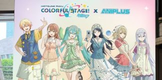 ANIPLUS Cafe X HATSUNE MIKU: COLORFUL STAGE!: 31 July to 10 September 2026