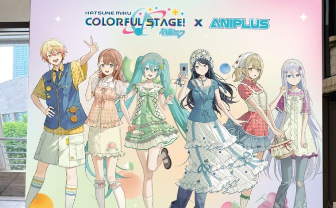 ANIPLUS Cafe X HATSUNE MIKU: COLORFUL STAGE!: 31 July to 10 September 2026 ANIPLUS Cafe X HATSUNE MIKU: COLORFUL STAGE!: 31 July to 10 September 2026