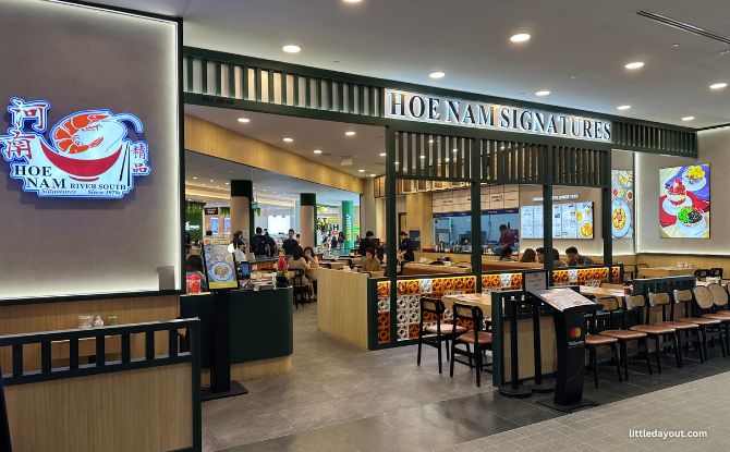 Aperia Mall: Food, Dining, Shops & More 4 Hoe Nam Signatures