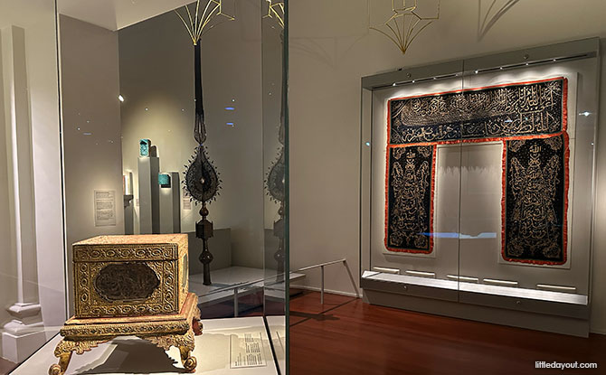 Asian Civilisations Museum: At The Crossroads Of Asia 10 Art in the Islamic World - Asian Civilisations Museum