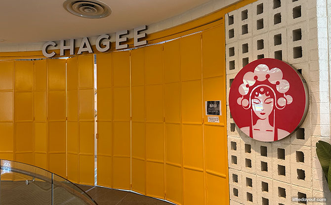 Asian Civilisations Museum: At The Crossroads Of Asia 20 Chagee