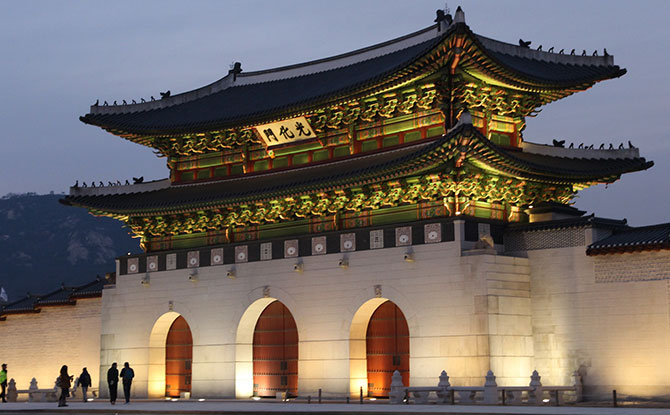 Countries of the World: South Korea Countries of the World: South Korea