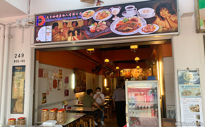 Prince Coffee House: 70s-Style Hainanese Western Food At Beach Road