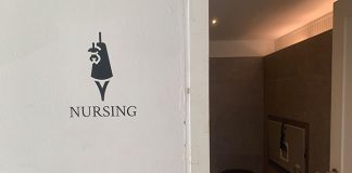 Gallop Extension, Singapore Botanic Gardens, Nursing Room