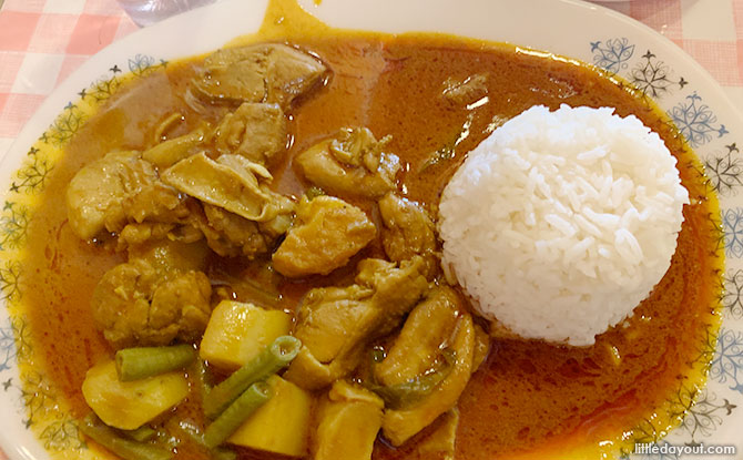 Chicken Curry Rice