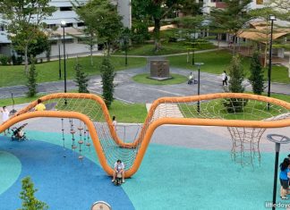 Jurong Spring Neighbourhood Park: Playground, Sports Recreation Hub & The Jurong-Kranji Defence Line Jurong Spring