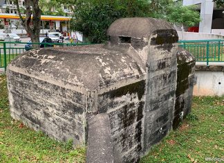 Little Stories: Pasir Panjang Machine Gun Pillbox Little Stories: Pasir Panjang Machine Gun Pillbox