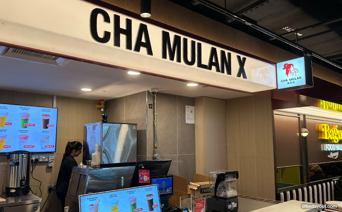 Bagus Food Hall By Kopitiam At Northpoint City: Halal Food Court With 14 Stalls 5 Cha Mu Lan X