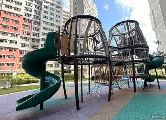 Bedok South Horizon Playgrounds: Neighbourhood Play Spot Bedok South Horizon Playgrounds: Neighbourhood Play Spot