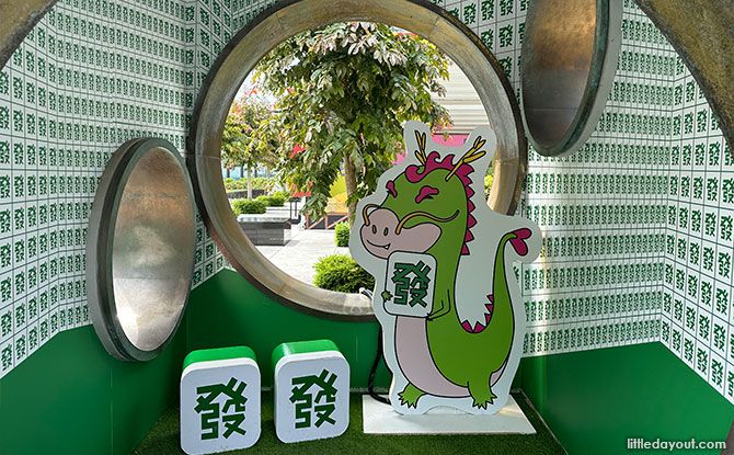 Mahjong Room