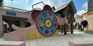 Bishan Clock Playground: Time To Play
