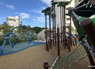 Bishan Towers Playground: Inspired By The River Bishan Towers Playground: Inspired By The River
