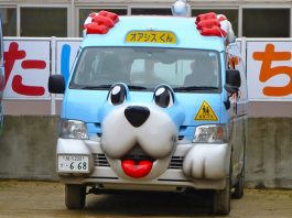 Cute Japanese Kindergarten School Buses That'll Thrill Any Kid