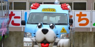 Cute Japanese Kindergarten School Buses That'll Thrill Any Kid