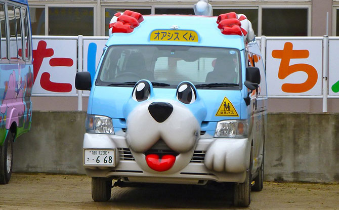 blue-dog Cute Japanese Kindergarten School Buses That'll Thrill Any Kid