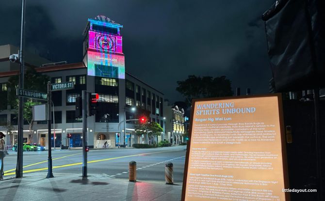 Light Together Bras Basah.Bugis: New National Day Night Out From 1 Aug To 5 Sep 5 Wandering Spirits Unbound at Stamford Place