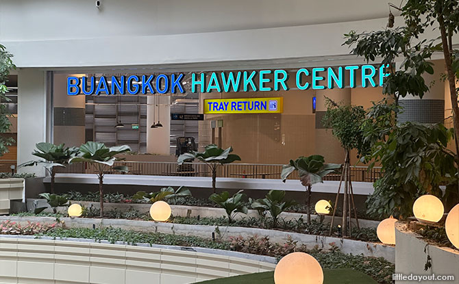 Buangkok Hawker Centre