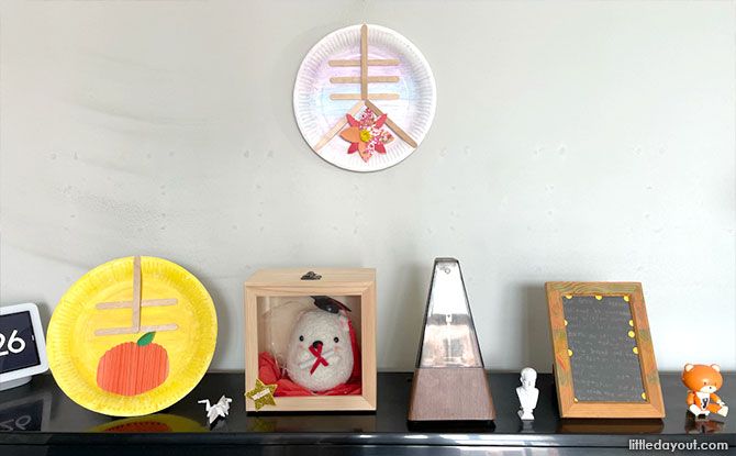 Auspicious Chinese Character CNY Decorations: Easy Crafts With Kids