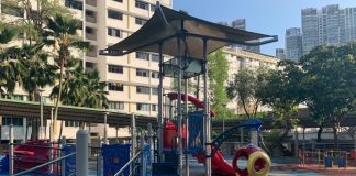 Ghim Moh Market Playground: Slides, Inclusive Swing & Merry Go Round