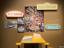 Home, Truly At National Museum Of Singapore: A Look Back At Growing Up In Singapore