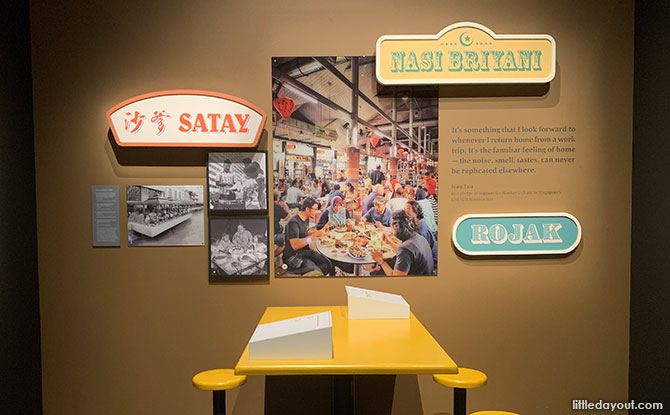 c08-home-truly Home, Truly At National Museum Of Singapore: A Look Back At Growing Up In Singapore