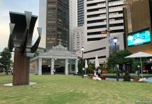 Raffles Place Park: City Space Amidst Skyscrapers Raffles Place Park: City Space Amidst Skyscrappers