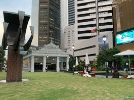 Raffles Place Park: City Space Amidst Skyscrappers