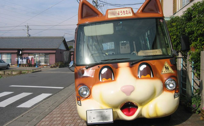 Cat School Bus Japan